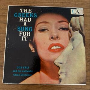 Vinyl Record - The Greeks Had a Song for It